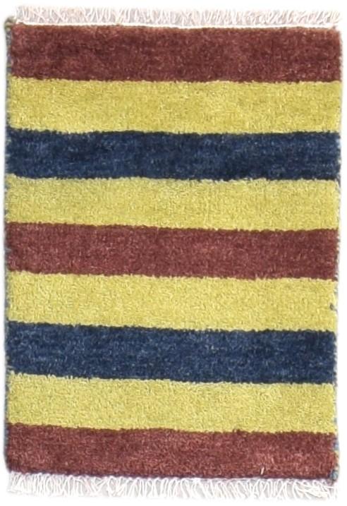 1X2 Rug Wool Multi Color Southwestern Hand Knotted Gabbeh Tribal Small Carpet 