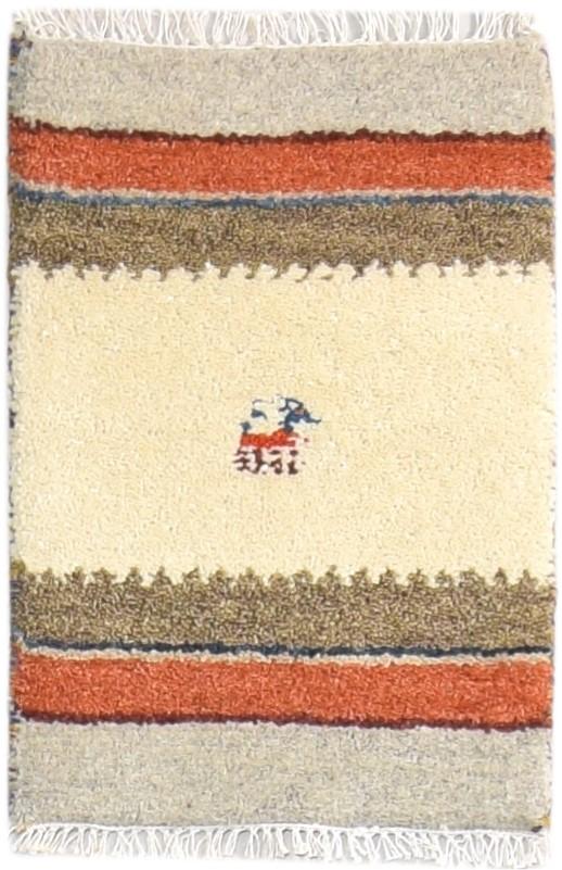 Wool Beige Rug 1' X 2' Southwestern Hand Knotted Gabbeh Tribal Small Carpet 