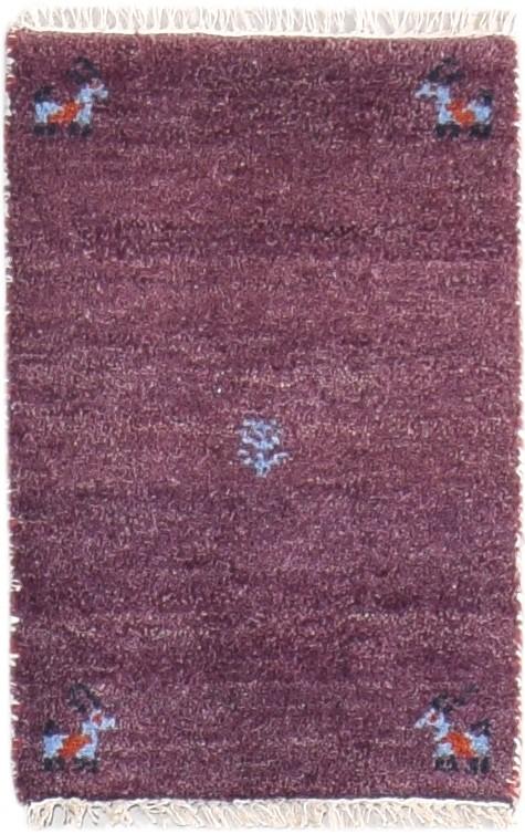 Purple Wool Rug 1' X 2' Southwestern Hand Knotted Gabbeh Tribal Small Carpet 