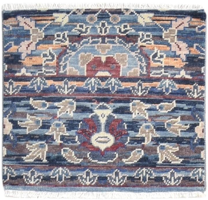 Blue Wool Rug 2' X 2' Persian Hand Knotted Khotan Oriental Small Carpet 