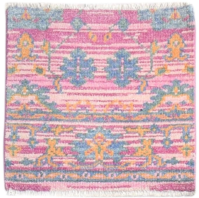 Hand Knotted Pink Wool Rug 2' X 2' Persian Oushak Oriental Small Carpet 