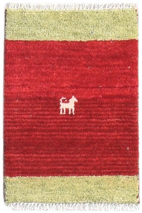 Wool Red Rug 1' X 2' Persian Hand Knotted Southwestern Tribal Small Carpet 