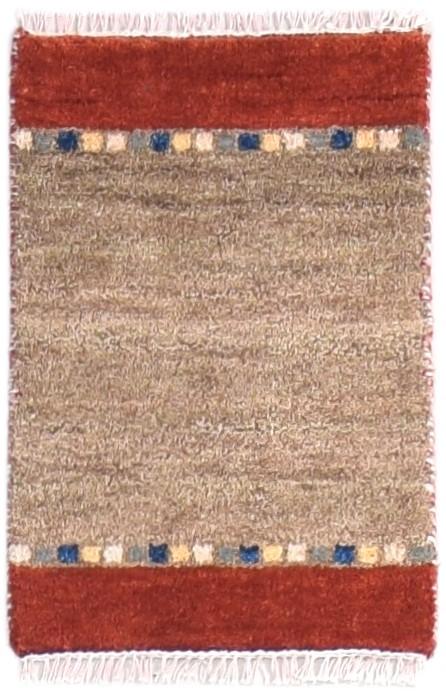 Wool Brown Rug 1' X 2' Persian Hand Knotted Southwestern Tribal Small Carpet 