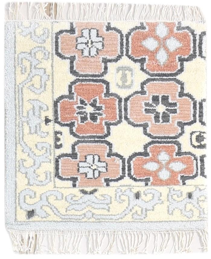 Beige Wool Rug 2' X 2' Persian Hand Knotted Oushak Oriental Small Carpet   7865161089173