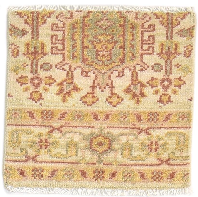 Beige Wool Rug 2' X 2' Persian Hand Knotted Oushak Oriental Small Carpet   7864119951509
