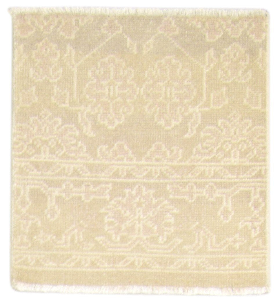 Beige Wool Rug 2' X 2' Persian Hand Knotted Oushak Oriental Small Carpet   7864120770709