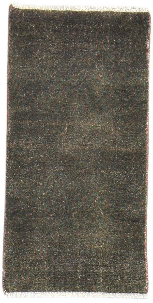 Brown Wool / Silk Rug 2X3 Modern Hand Knotted Scandinavian Grass Trellis Small   7864197021845
