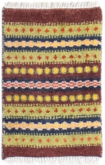 Green Wool Rug 1' X 2' Tribal Hand Knotted Southwestern Striped Small Carpet   7865182781589