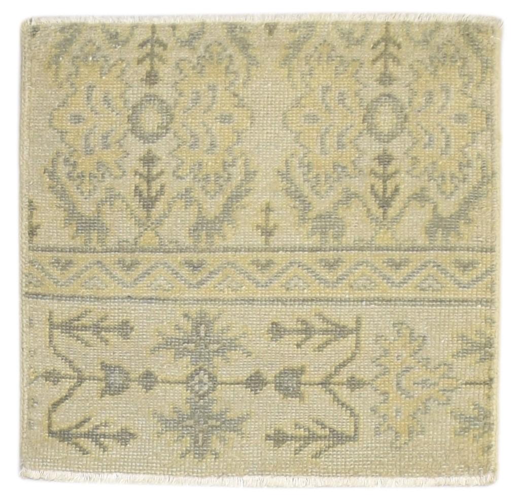 Hand Knotted Beige Wool Rug 2' X 2' Persian Kazak Oriental Small Carpet   7864121655445