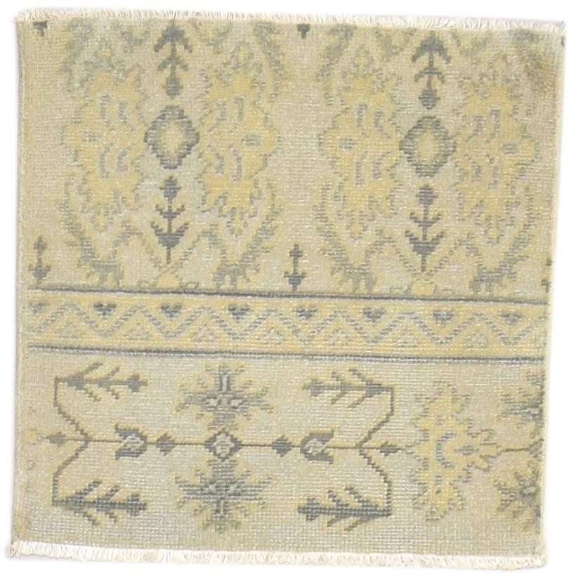 Hand Knotted Beige Wool Rug 2' X 2' Persian Oushak Oriental Small Carpet   7864120148117