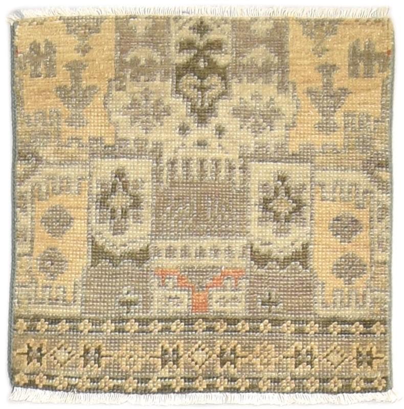 Hand Knotted Brown Wool Rug 2' X 2' Persian Kazak Oriental Small Carpet   7864119066773