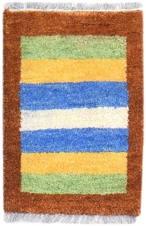 Hand Knotted Multi Color Wool Rug 1X2 Southwestern Gabbeh Striped Small Carpet   7865058918549