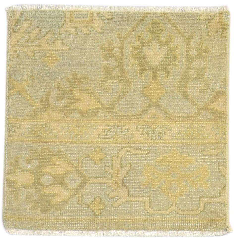 Hand Knotted Sage Wool Rug 2' X 2' Persian Oushak Oriental Small Carpet   7864121065621