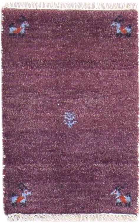 Purple Wool Rug 1' X 2' Southwestern Hand Knotted Gabbeh Tribal Small Carpet   7865098010773