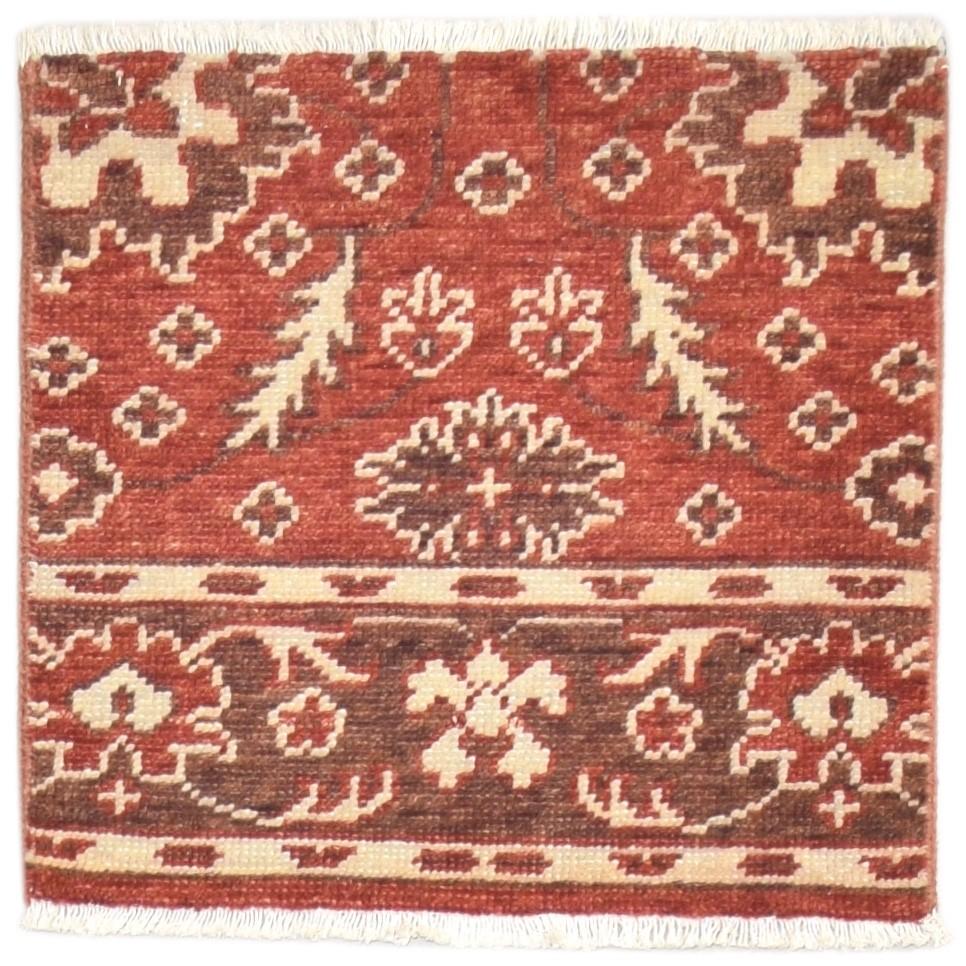 Red Wool Rug 2' X 2' Persian Hand Knotted Oushak Oriental Small Carpet   7864121819285