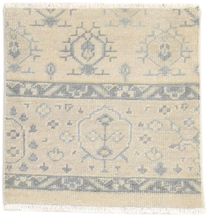 Sand Wool Rug 2' X 2' Persian Hand Knotted Bokhara Oriental Small Carpet   7864849170581
