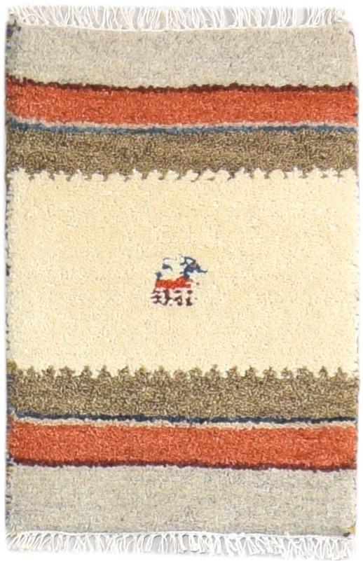 Wool Beige Rug 1' X 2' Southwestern Hand Knotted Gabbeh Tribal Small Carpet   7865096077461