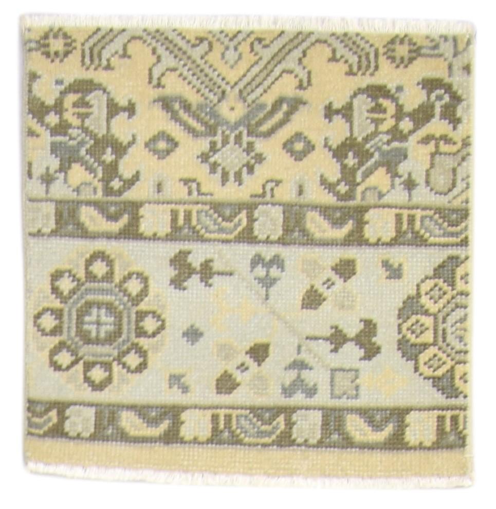 Wool Beige Rug 2' X 2' Persian Hand Knotted Kazak Oriental Small Carpet   7864121262229