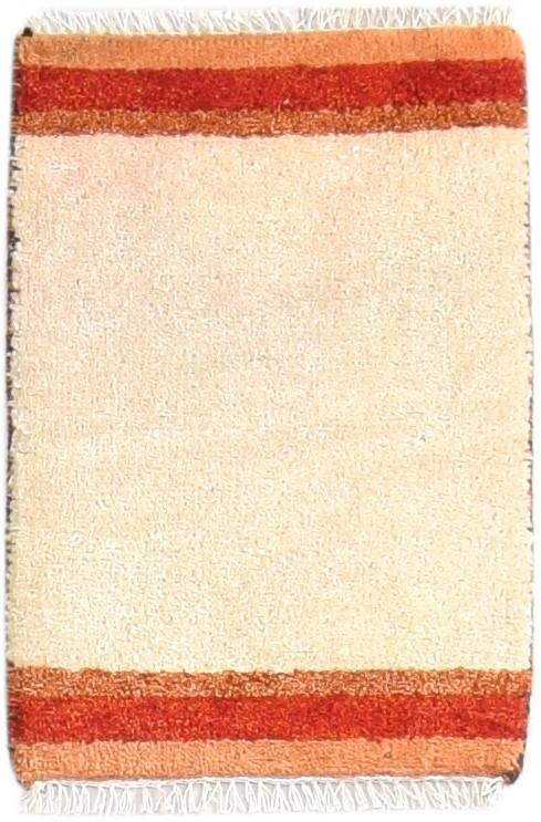 Wool Cream Rug 1' X 2' Southwestern Hand Knotted Gabbeh Striped Small Carpet   7865058820245