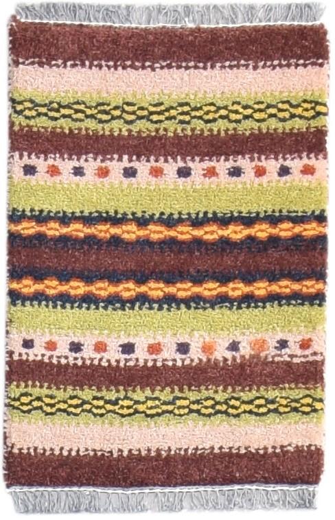 Wool Multi Color Rug 1X2 Southwestern Hand Knotted Gabbeh Striped Small Carpet   7865060327573