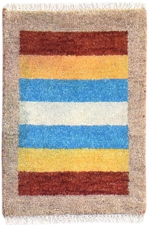 Keriann Wool Multi Color Rug 1X2 Southwestern Hand Knotted Gabbeh Striped   7865085100181