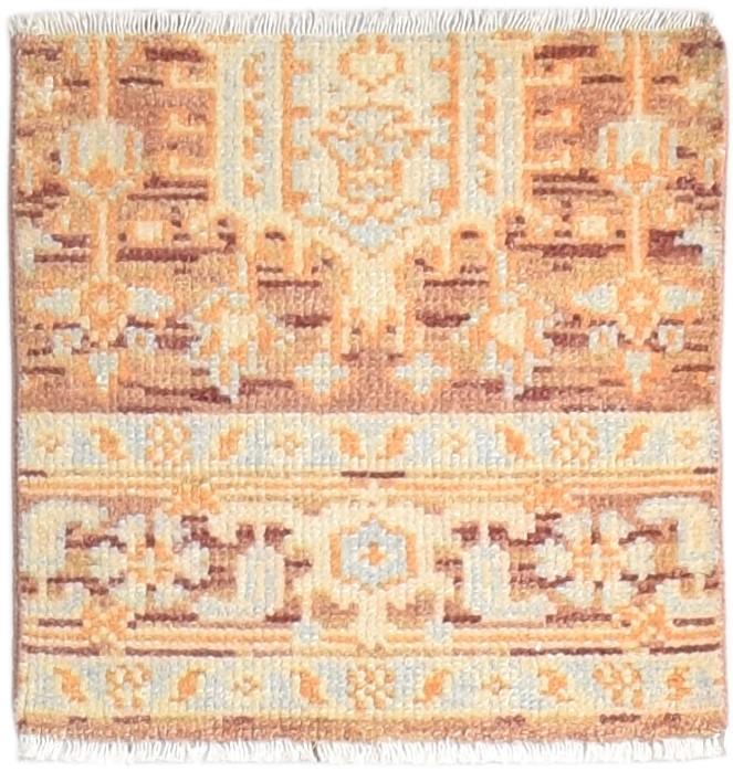 Wool Rust Rug 2' X 2' Persian Hand Knotted Kazak Oriental Small Carpet   7865152209045
