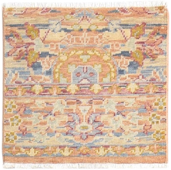 Wool Rust Rug 2' X 2' Persian Hand Knotted Oushak Oriental Small Carpet   7865151291541