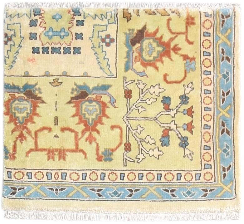 Wool Sage Rug 2'6 X 2' Persian Hand Knotted Oushak Oriental Small Carpet   7865160073365