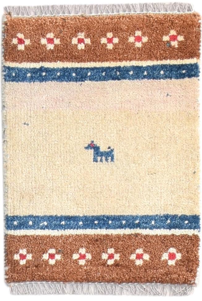 Wool Sand Rug 1' X 2' Tribal Hand Knotted Gabbeh Southwestern Small Carpet   7864509005973