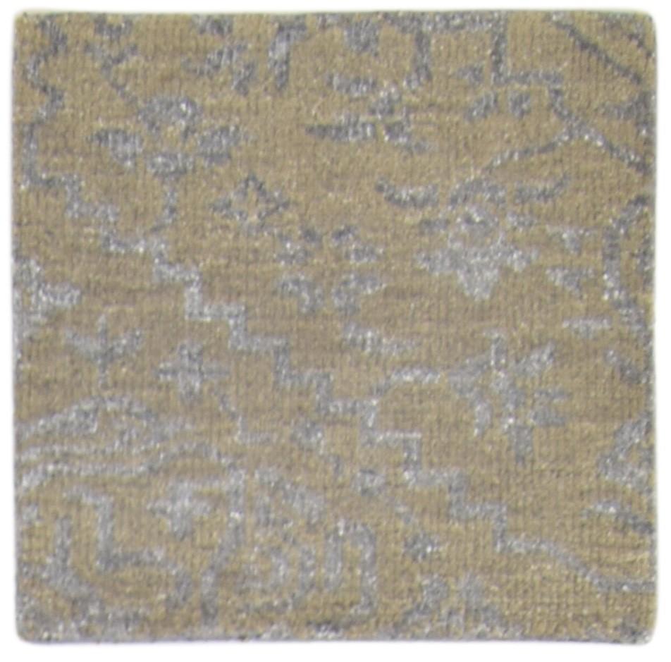 Wool / Silk Beige Rug 2' X 2' Modern Hand Knotted Moroccan Trellis Small Carpet   7864124309653
