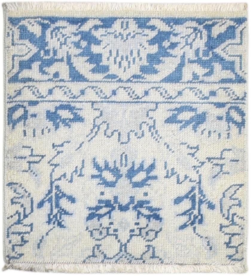 2' X 2' Rug Wool Blue Persian Hand Knotted Oushak Oriental Small Carpet 