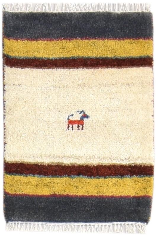 Hand Knotted Beige Wool Rug 2' X 2' Southwestern Gabbeh Tribal Small Carpet 